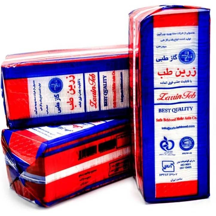box-category
